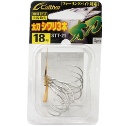 オーナー(OWNER) STT21 太刀シワリ3本 18