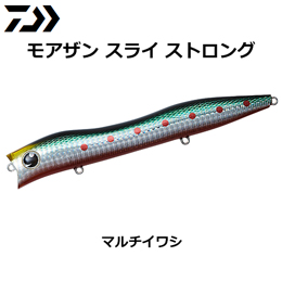 ダイワ(DAIWA) モアザン スライストロング156F マルチイワシ ●廃番 ★特別割引品
