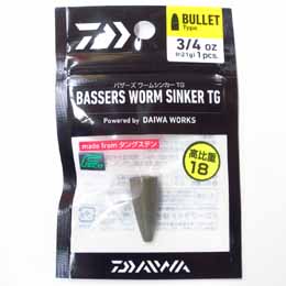 ダイワ(DAIWA) バザーズワームシンカーTG バレット 3/4oz