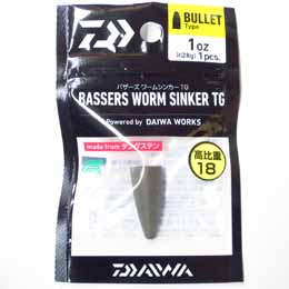 ダイワ(DAIWA) バザーズワームシンカーTG バレット 1oz