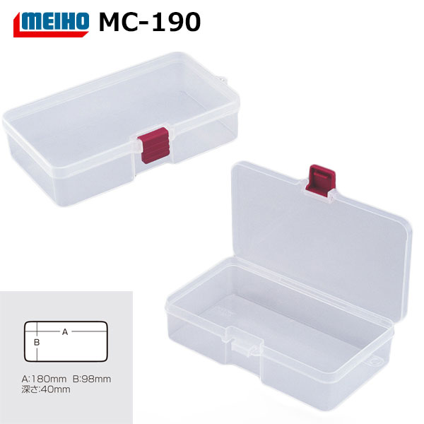 メイホウ BOX MC190