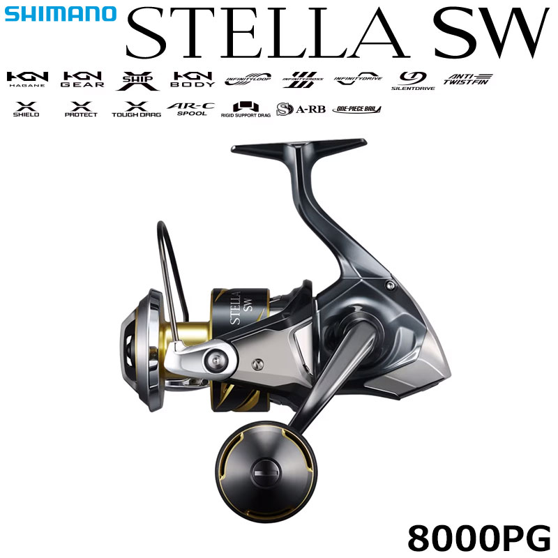 シマノ(SHIMANO) 25 ステラ SW 8000PG
