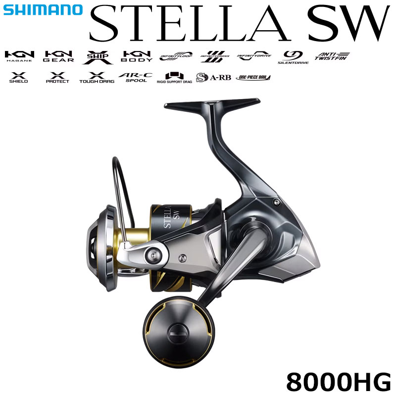 シマノ(SHIMANO) 25 ステラ SW 8000HG