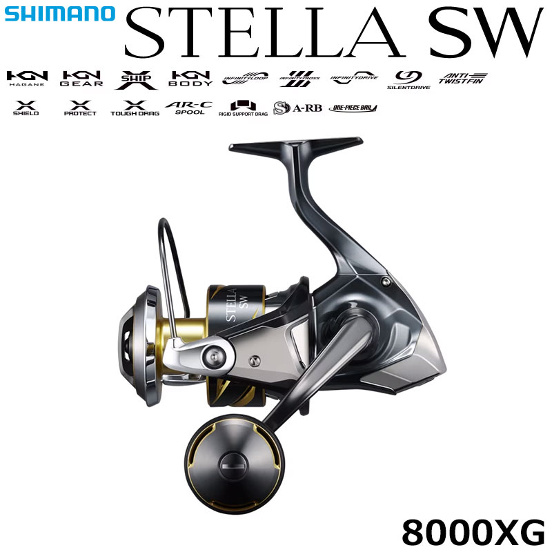 シマノ(SHIMANO) 25 ステラ SW 8000XG