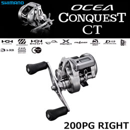 シマノ(SHIMANO) 25 オシア コンクエストCT 200PG(右)