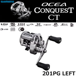 シマノ(SHIMANO) 25 オシア コンクエストCT 201PG(左)