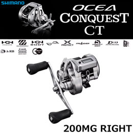 シマノ(SHIMANO) 25 オシア コンクエストCT 200MG(右)