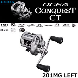 シマノ(SHIMANO) 25 オシア コンクエストCT 201MG(左)