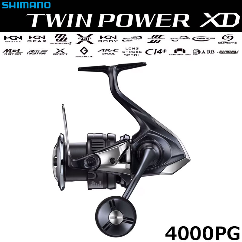 シマノ(SHIMANO) 25 ツインパワーXD 4000PG