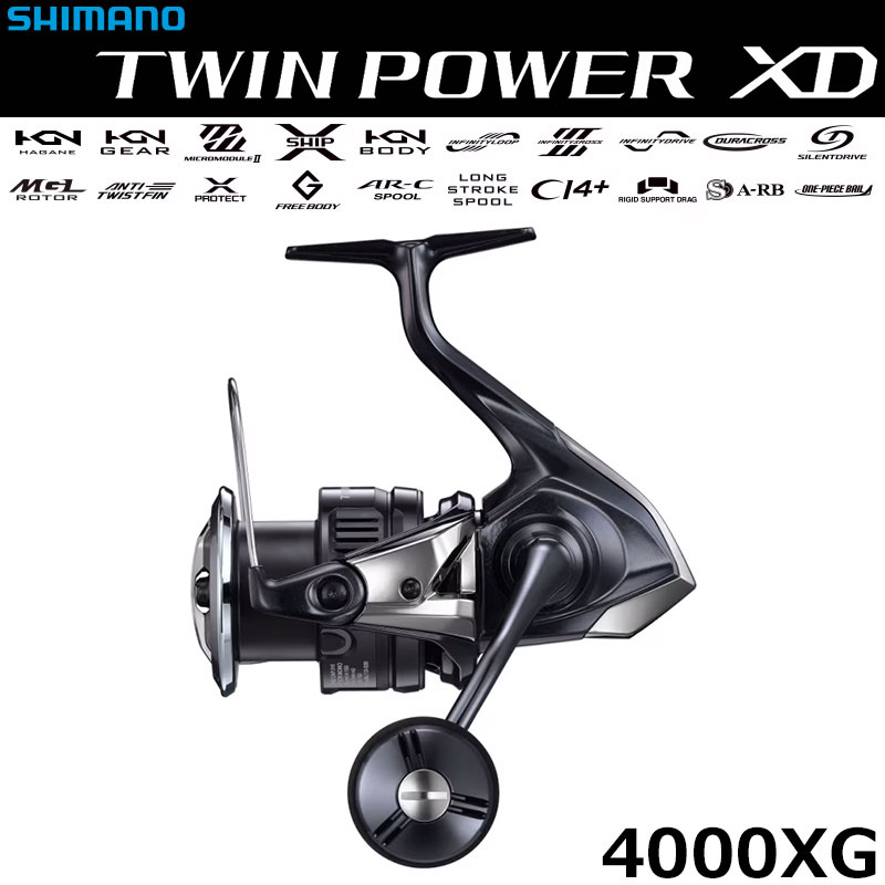 シマノ(SHIMANO) 25 ツインパワーXD 4000XG