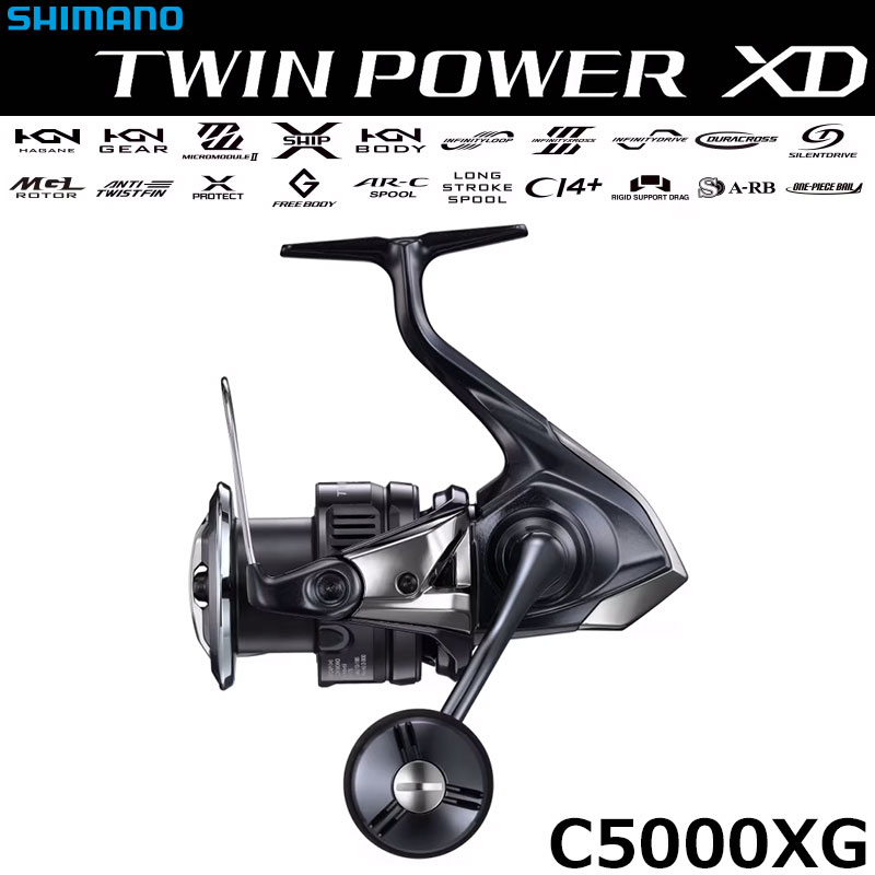 シマノ(SHIMANO) 25 ツインパワーXD C5000XG