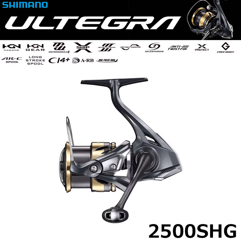シマノ(SHIMANO) 25 アルテグラ 2500SHG