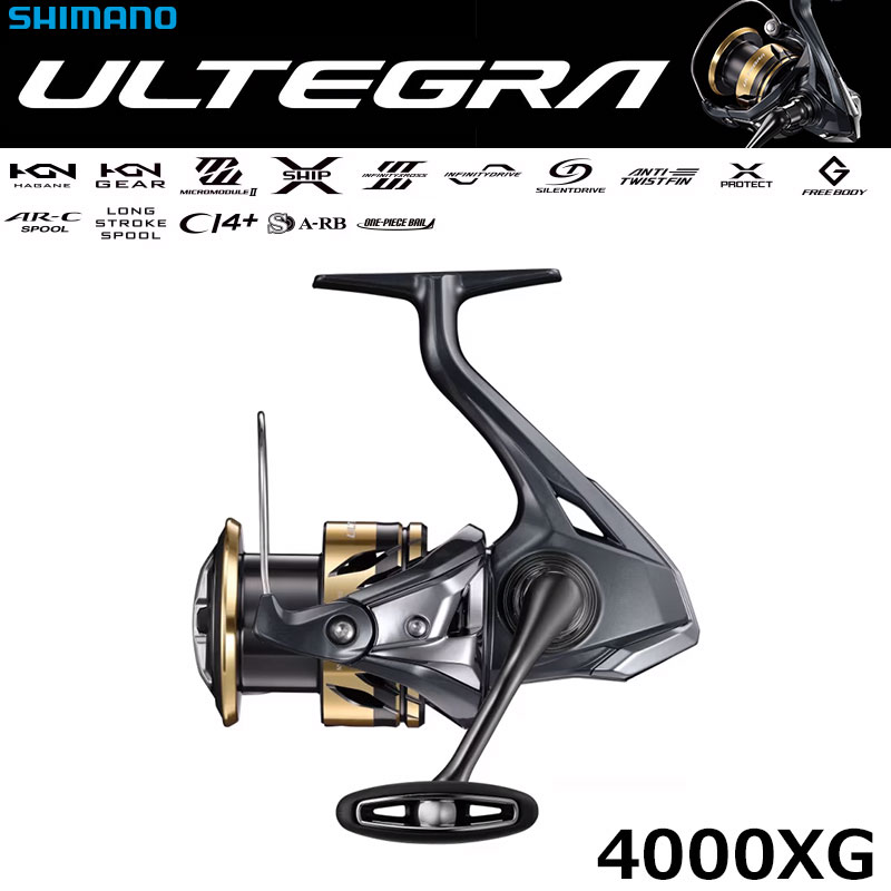 シマノ(SHIMANO) 25 アルテグラ 4000XG