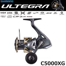 シマノ(SHIMANO) 25 アルテグラ C5000XG