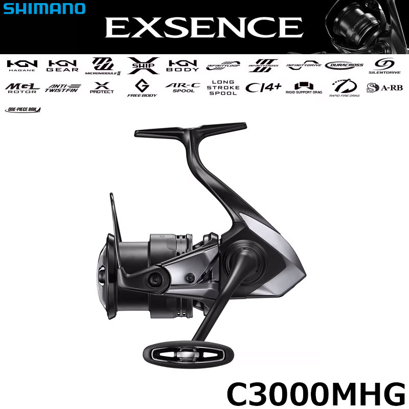 シマノ(SHIMANO) 25 エクスセンス C3000MHG