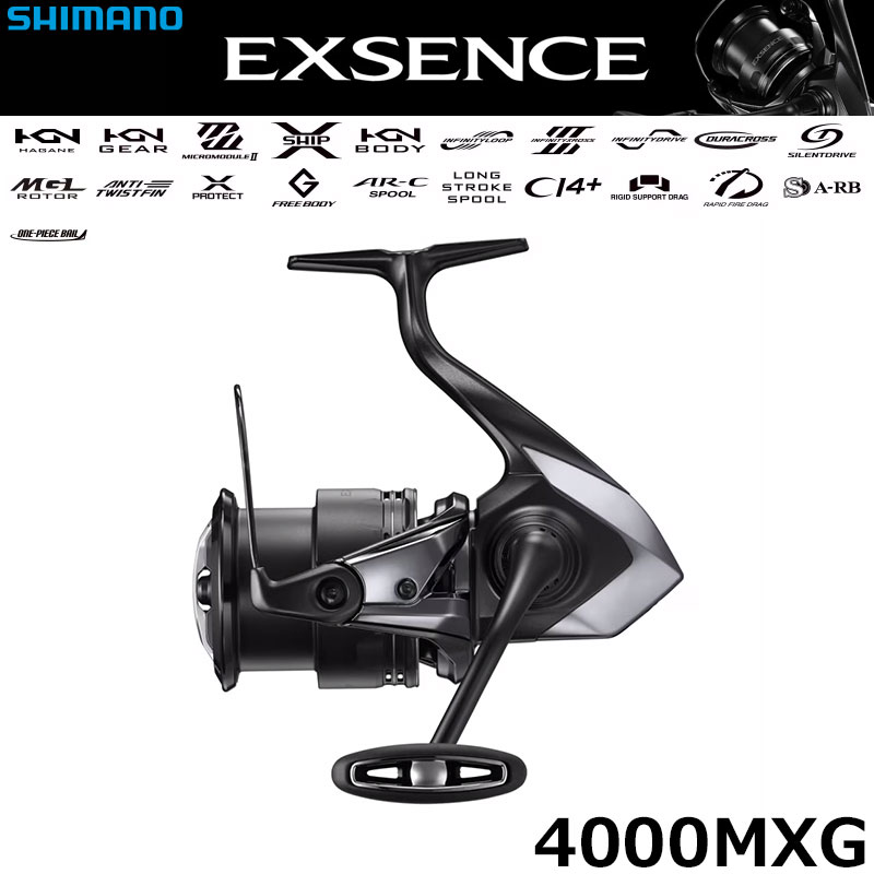 シマノ(SHIMANO) 25 エクスセンス 4000MXG