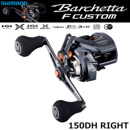 シマノ(SHIMANO) 25 バルケッタFC 150DH