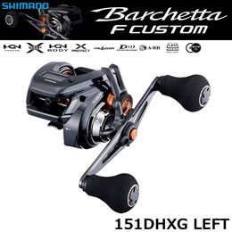 シマノ(SHIMANO) 25 バルケッタFC 151DHXG