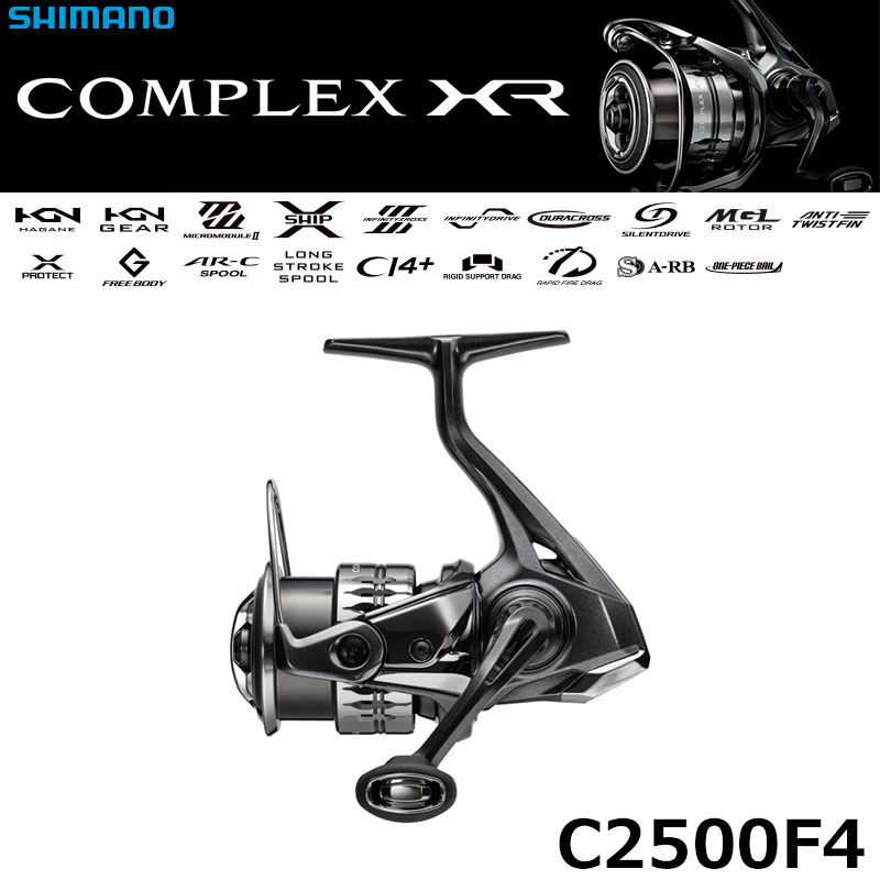シマノ(SHIMANO) 25 コンプレックス XR C2500F4
