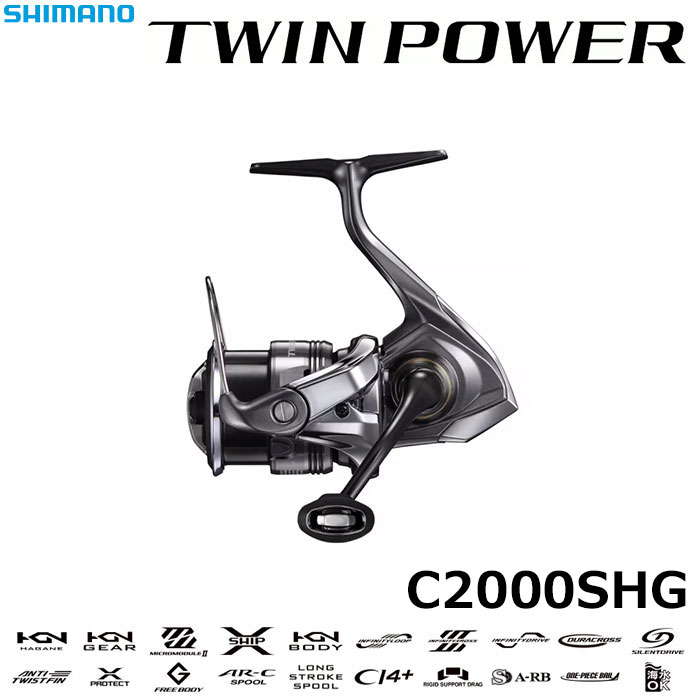 シマノ(SHIMANO) 26 ツインパワー C2000SHG
