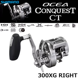 シマノ(SHIMANO) 26オシアコンクエストCT 300XG