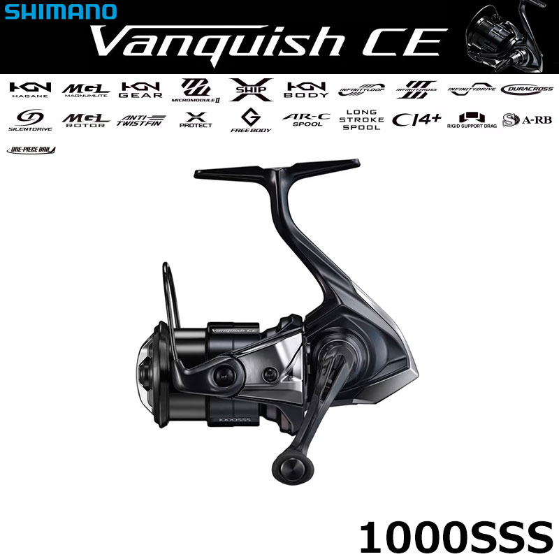 シマノ(SHIMANO) 26 ヴァンキッシュ CE 1000SSS