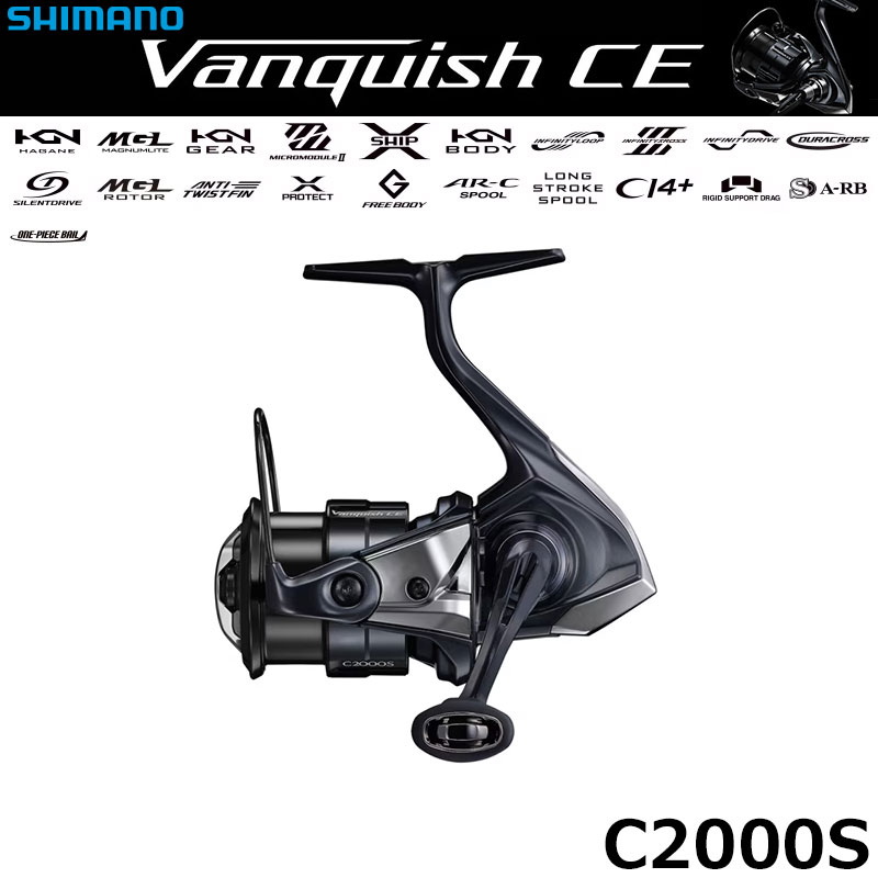 シマノ(SHIMANO) 26 ヴァンキッシュ CE C2000S