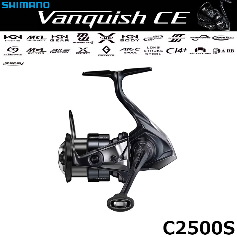 シマノ(SHIMANO) 26 ヴァンキッシュ CE C2500S