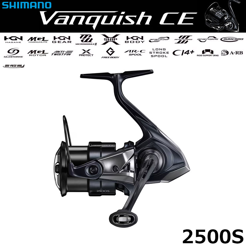 シマノ(SHIMANO) 26 ヴァンキッシュ CE 2500S