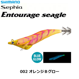 シマノ(SHIMANO) アントラージュ シーグル 3.5号 S1 QT-X01W オレンジBグロー 002
