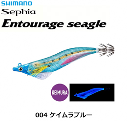 シマノ(SHIMANO) アントラージュ シーグル 3.5号 S1 QT-X01W ケイムラブルー 004