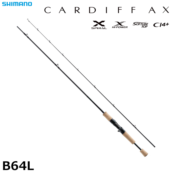 シマノ(SHIMANO) 21 カーディフ AX B64L