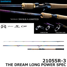 シマノ(SHIMANO) 23 ワールドシャウラリミテッド 21055R-3
