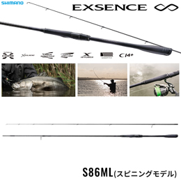 シマノ(SHIMANO) 22 エクスセンス インフィニティ S86ML