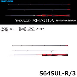 シマノ(SHIMANO) 24 ワールドシャウラ テクニカルエディション S64SUL-R/3