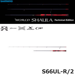 シマノ(SHIMANO) 24 ワールドシャウラ テクニカルエディション S66UL-R/2
