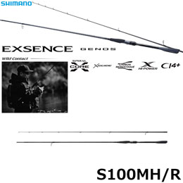 シマノ(SHIMANO) 25 エクスセンスジェノス S100MH/R Wild Contact 100