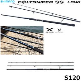 シマノ(SHIMANO) 25 コルトスナイパーSS ロング S120