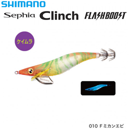 シマノ(SHIMANO) クリンチ フラッシュブースト3.5号 QE-X35U Fミカンエビ 010 