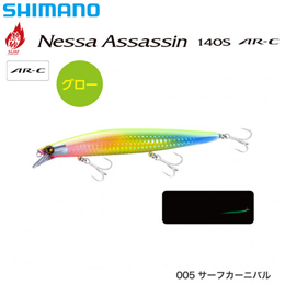 シマノ(SHIMANO) ネッサアサシン140S AR-C XG-214U サーフカーニバル005