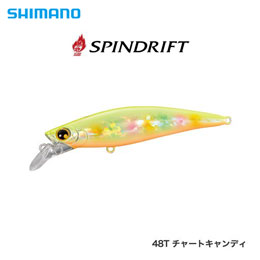 シマノ(SHIMANO) 熱砂 スピンドリフト 90HS OM-0904 チャートキャンディ 48T
