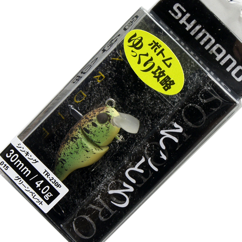 シマノ(SHIMANO) カーディフ そことろ30S TR-230P グリーンペレット 015