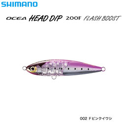 シマノ(SHIMANO) OCEAヘッドディップ200F フラッシュブースト XU-T20S Fピンクイワシ 002 ★セール特別割引品