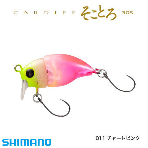 シマノ(SHIMANO) カーディフ そことろ30S TR-230P 011 チャートピンク