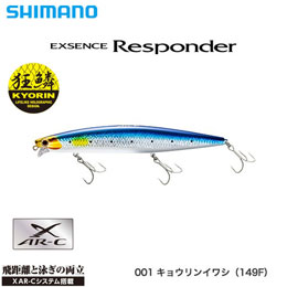 シマノ(SHIMANO) エクスセンス(EXSENCE) レスポンダー149F XAR-C XM-S49P キョウリンイワシ 001