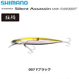 シマノ(SHIMANO) サイレントアサシン120Fフラッシュブースト XU-112T Fブラック 007