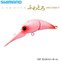 シマノ(SHIMANO) カーディフ ふわとろ35F TR-135L ストロベリーオーレ 12T