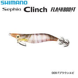 シマノ(SHIMANO) クリンチ フラッシュブースト3.0号 QE-X30T Fブラウンエビ 009 