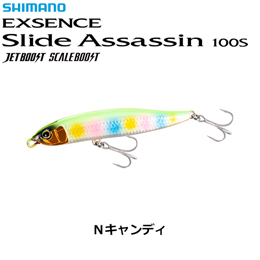 シマノ(SHIMANO) スライドアサシン 100S ジェットブースト XL-210R Nキャンディ 018