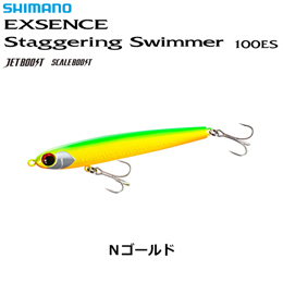 シマノ(SHIMANO) スタッガリングスイマー100ES JB. XL-K10V Nゴールド 003